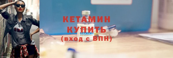 mix Вязники